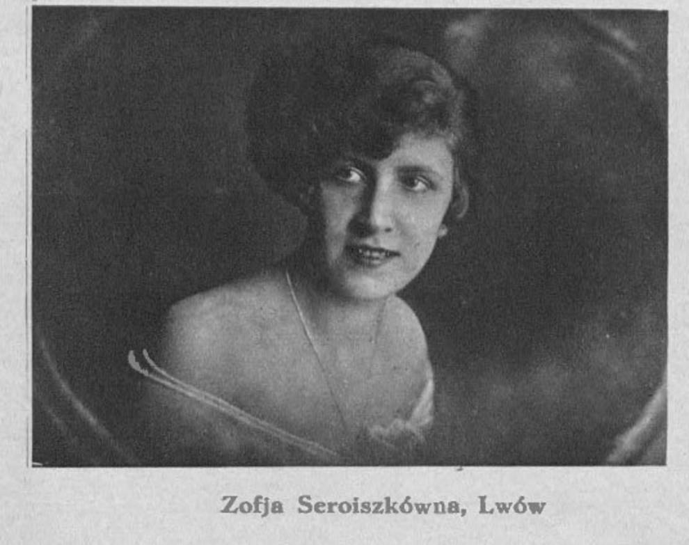 Найкрасивіші дівчата Львова на чорно-білих фотографіях міжвоєнного періоду
