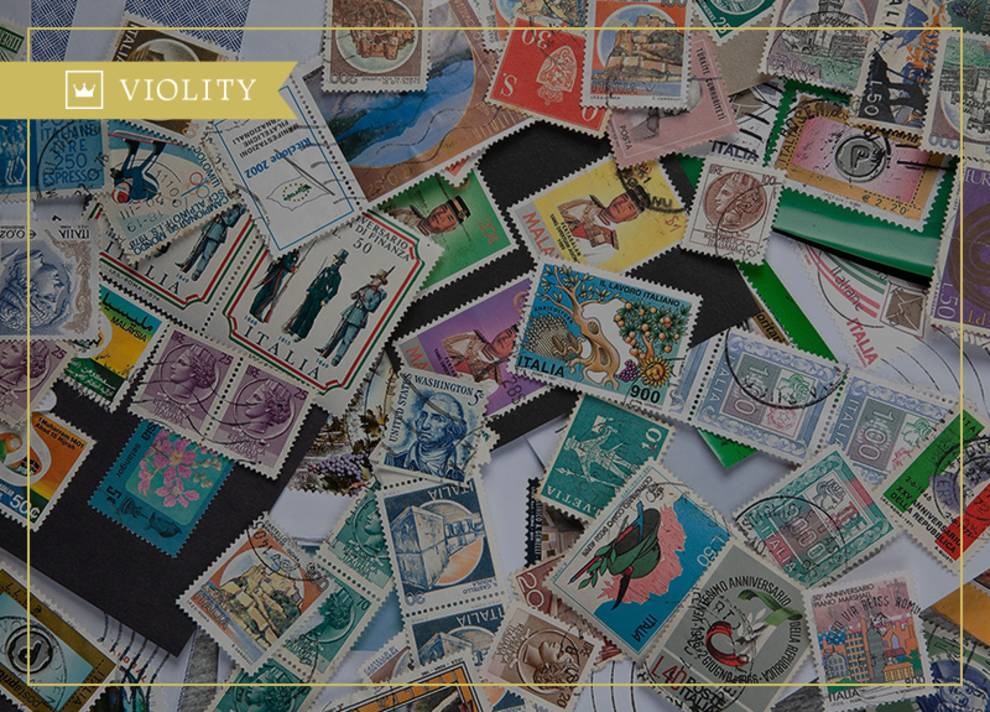 Як і де зберігати колекцію поштових марок?