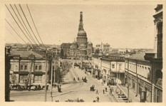 Kharkov during the First World War - retro photo