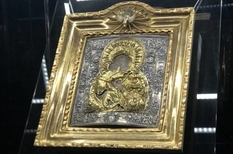 Relic from the collection of the last hetman of Ukraine on display in Kiev