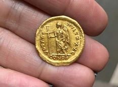 Четверо девятиклассников нашли золотой солид Феодосия II