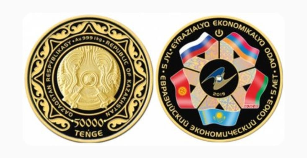 Кілограмову монету із золота випустили в Казахстані