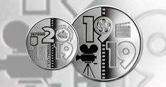 National Bank issued a coin in honor of the Odessa Film Studio