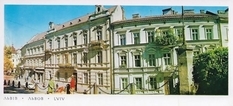 Lviv 1979: retro postcards