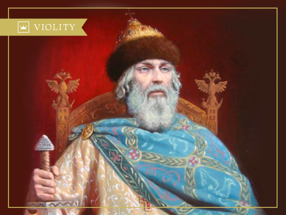 Владимир Святославич: завоевание киевского престола