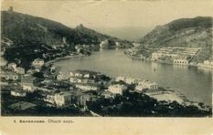 Balaclava in the XIX century in the old pictures