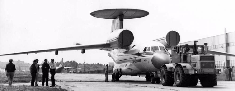 Самолет Ан-71: первый полет