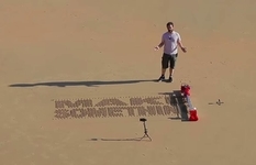 Помощь археологам подоспела: энтузиаст создал робота для печати на песке