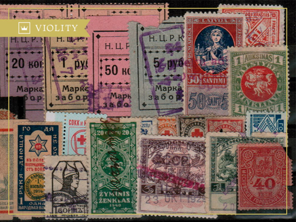 Узнайте, какие типы непочтовых марок собирают коллекционеры