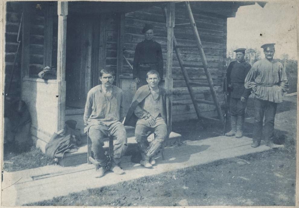 Convicted at the end of the XIX century in the collection of old photographs