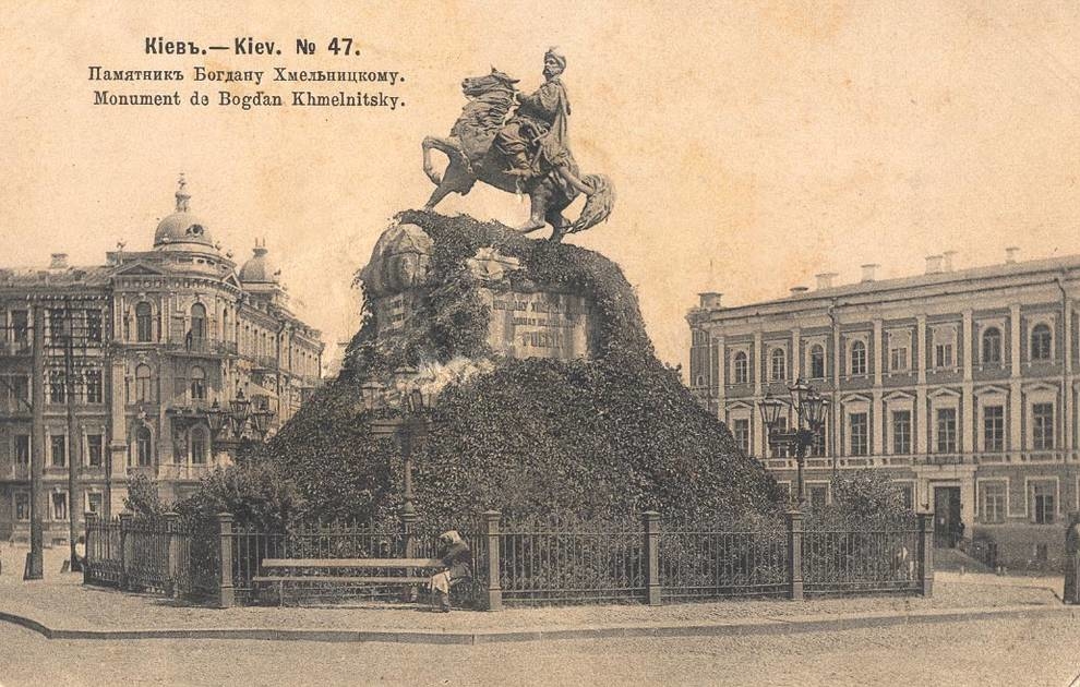 Как строили памятник Богдану Хмельницкому в Киеве?