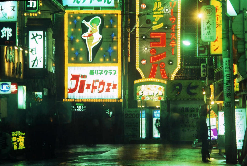 Tokyo 1970s through the eyes of photographer Greg Girard