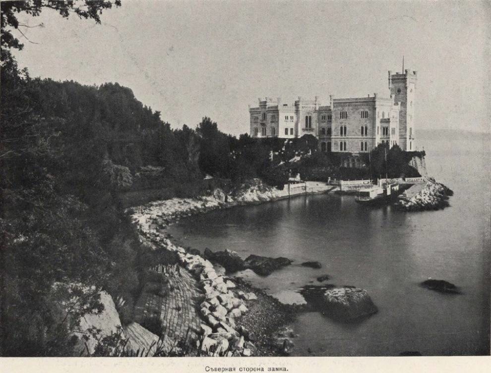 Old photos of the summer castle of the Austrian emperors