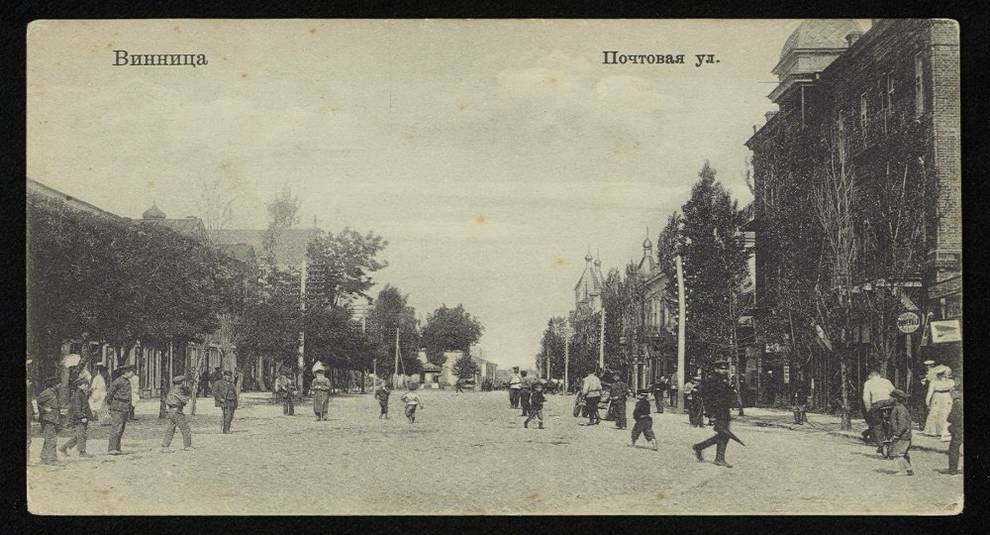 Old black and white postcards with photos of Vinnitsa