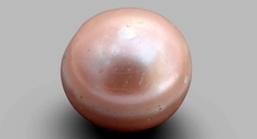8,000-year-old pearl to be shown at Abu Dhabi exhibition