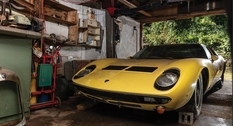 Полтора миллиона за машину: на аукционе продали редкую модель Lamborghini