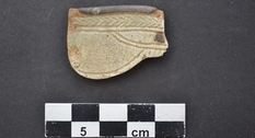 На Аравійському півострові знайшли стародавній захисний амулет