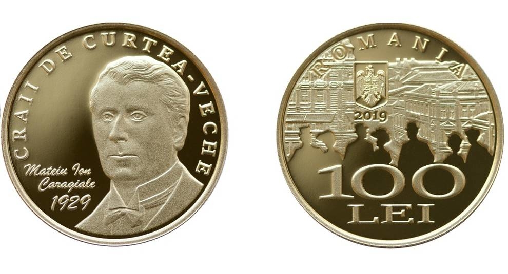 Банк Румынии ввел в обращение золотую монету, приуроченную 90-летию книги