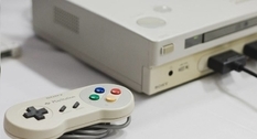 Rare game console to be sold at Heritage Auctions