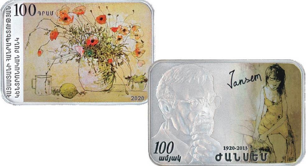 100 and 10,000 dram: Armenia dedicated two coins to artist Jean Jansem