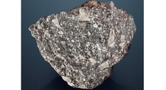 Лунный камень массой 13,5 кг выставили на Christie's