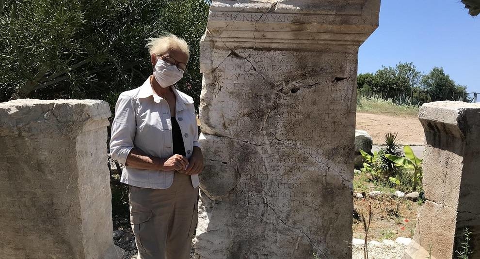 В Турции нашли плиту с посвящением малоизвестному римскому сенатору