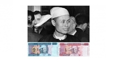 Мьянма выпустит новую банкноту в честь национального героя Аун Сана