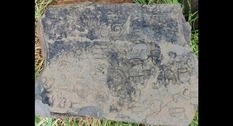 An ancient inscription on a slab was discovered and deciphered in India