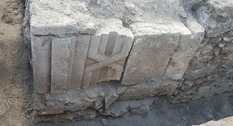 Archaeologists have made new discoveries in Tyagin castle