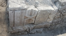 Археологи сделали новые открытия в замке Тягинь