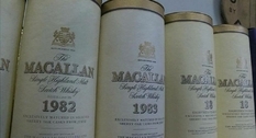 Коллекция алкоголя по цене дома: за виски Macallan готовы отдать 40 тыс. фунтов стерлингов