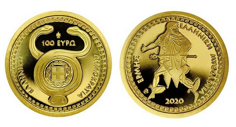 Греція представила нову колекційну монету, присвячену Гермесу