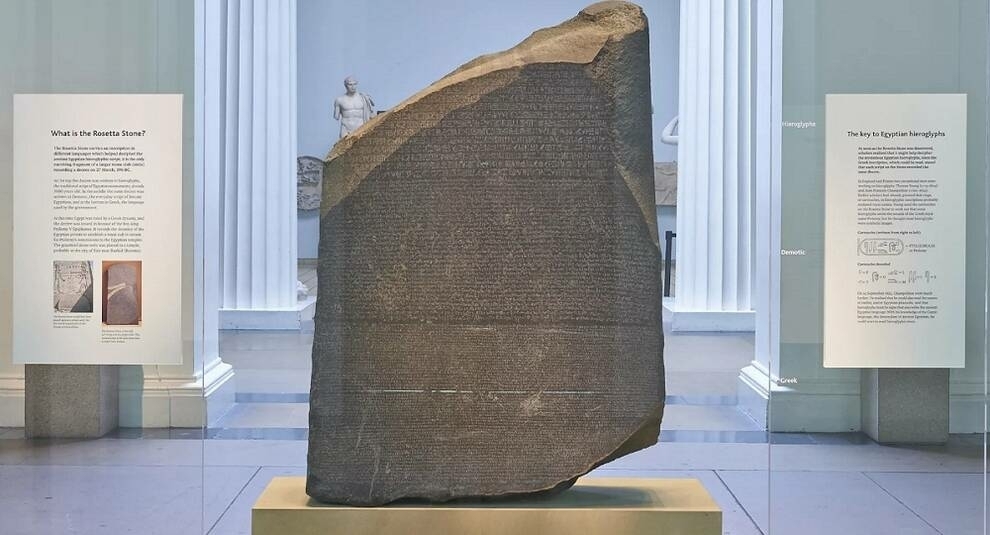 First steps in deciphering the Rosetta stone