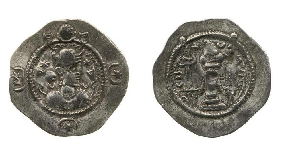 Коллекция сасанидских монет Джона де Салиса