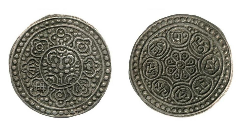 Coins from the collection of Carlo Valdettaro, minted in Lhasa (Tibet)