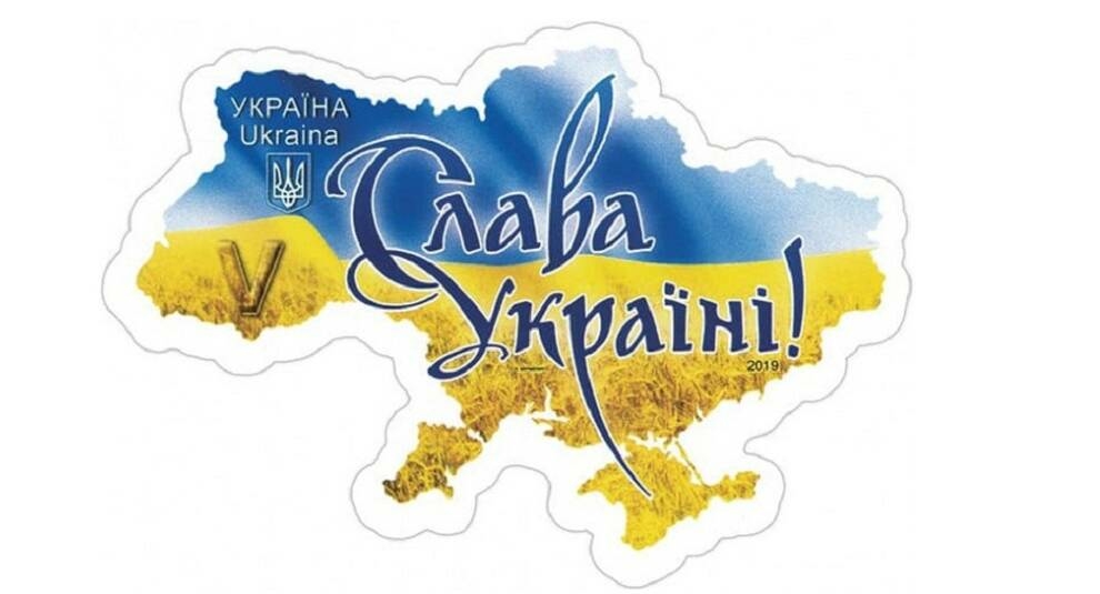 Two postage stamps of Ukraine won prestigious awards at once