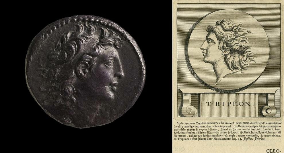 Diodotus Tryphon: one of the kings of the Seleucid State