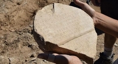 Археологические находки на небольшом островке рассказали об истории Кифноса