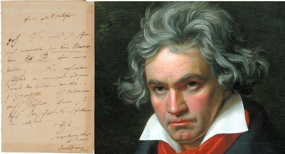 На Heritage Auctions за 275 тыс. долларов купили письмо Бетховена
