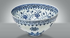 A bowl bought at a sale for $ 35 will sell for thousands of times more expensive