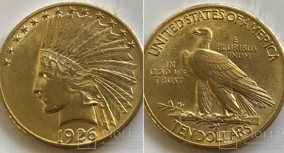 10 долларов, 1926 год, США