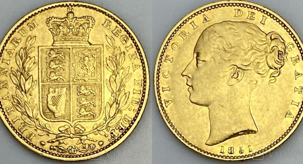 1 фунт (соверен), 1851 год, Великобритания