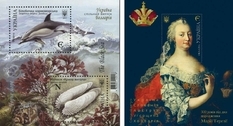 Art currency stamps (Part I)