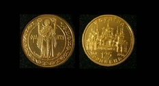 Золотая монета «Оранта», 125 гривен, 1996 год
