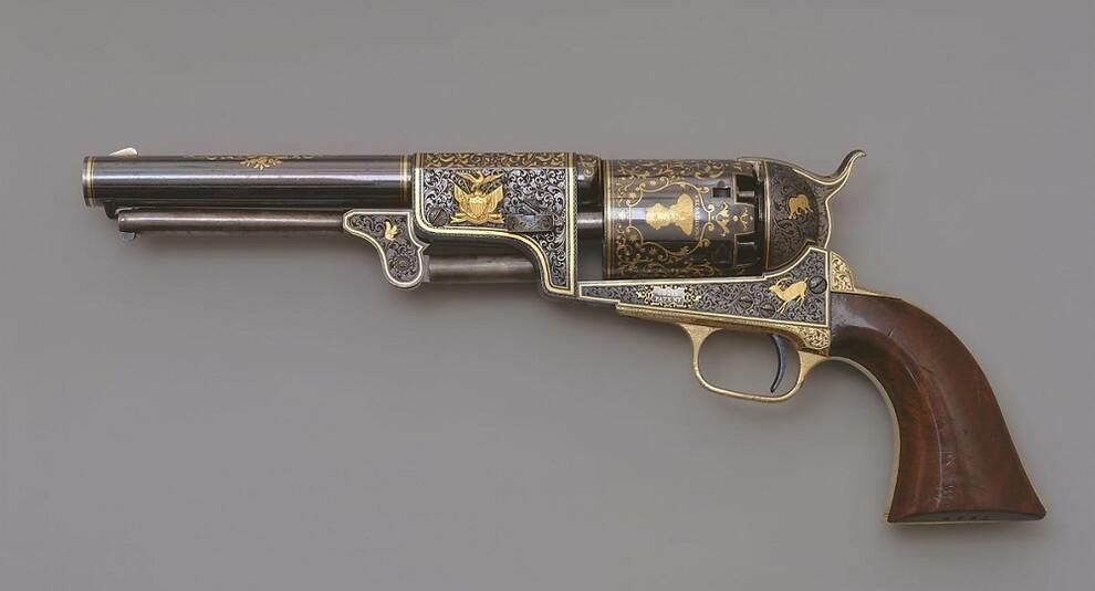 Metropolitan Museum of Art: Weapons Collection