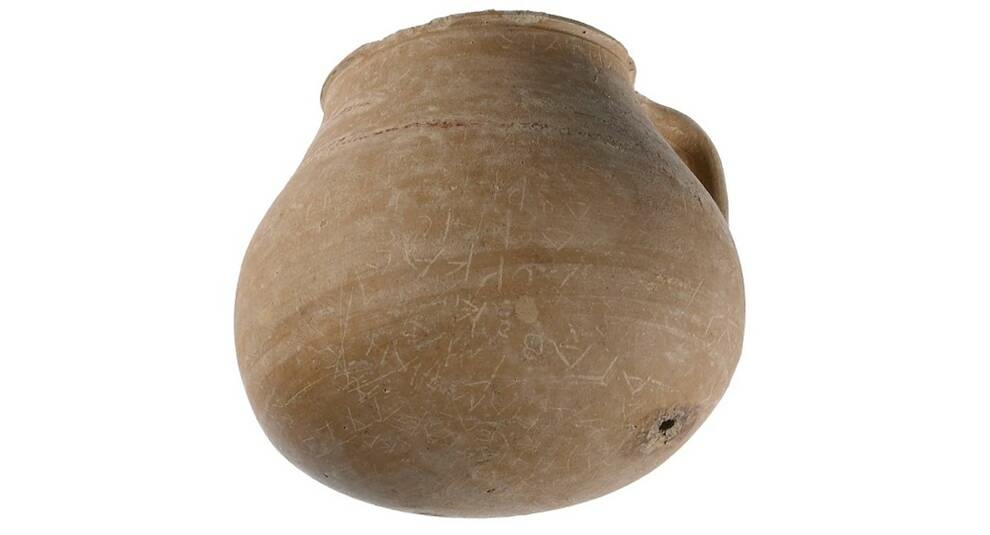 A jar of curses: researchers have studied a vessel found in Athens
