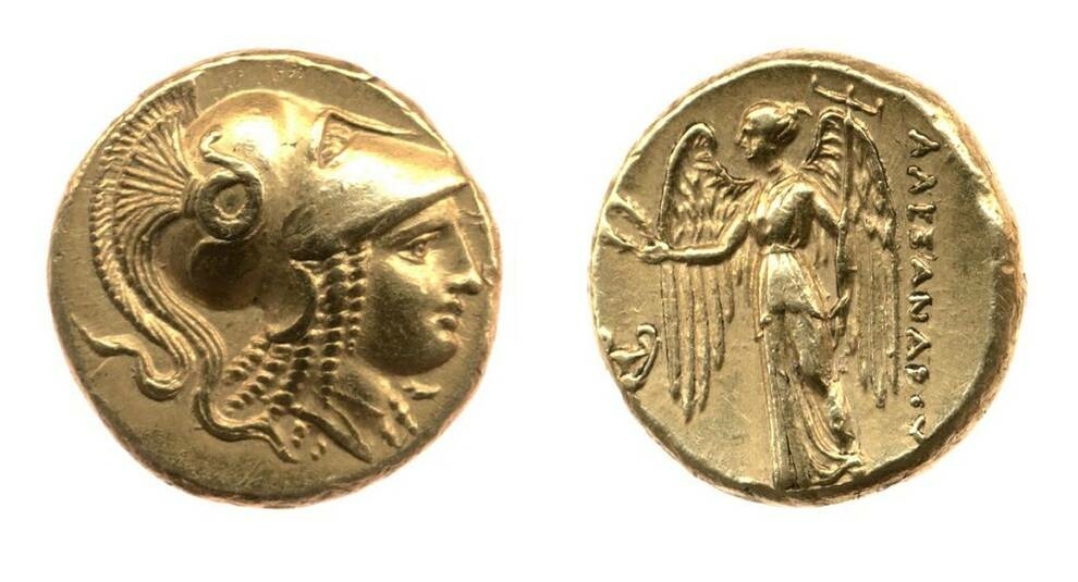 Геракл, Зевс, Афина: монеты Александра Македонского
