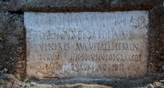 В Помпеях обнаружено захоронение с хорошо сохранившимися останками бывшего раба