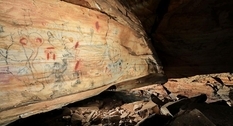 Пещера за 2 миллиона: в Миссури куплен участок с древними рисунками