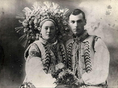Symbolism of patterns on Ukrainian wedding embroidered shirts